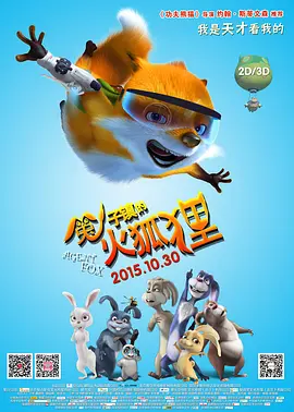 女无