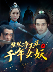 本道综合